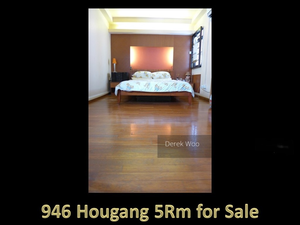 Blk 946 Hougang Street 92 (Hougang), HDB 5 Rooms #130561532